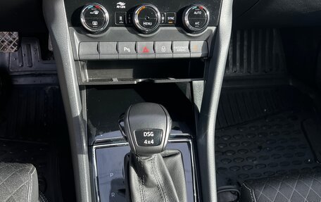 Skoda Kodiaq I, 2018 год, 2 810 000 рублей, 14 фотография