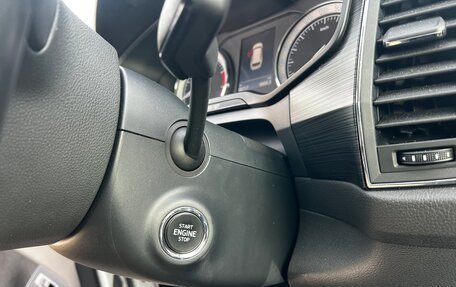 Skoda Kodiaq I, 2018 год, 2 810 000 рублей, 16 фотография