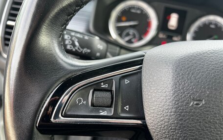 Skoda Kodiaq I, 2018 год, 2 810 000 рублей, 18 фотография