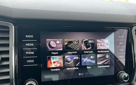 Skoda Kodiaq I, 2018 год, 2 810 000 рублей, 22 фотография