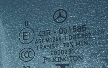 Mercedes-Benz CLA, 2021 год, 3 700 000 рублей, 30 фотография