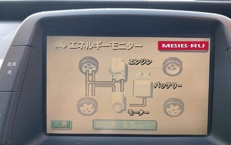 Toyota Prius, 2011 год, 1 100 000 рублей, 11 фотография