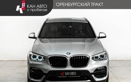 BMW X3, 2021 год, 4 698 000 рублей, 2 фотография