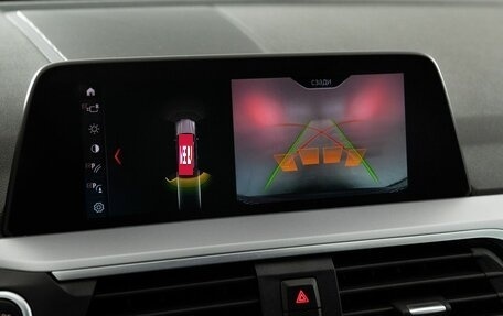 BMW X3, 2021 год, 4 698 000 рублей, 18 фотография
