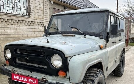 ЛуАЗ 3151, 2004 год, 370 000 рублей, 2 фотография