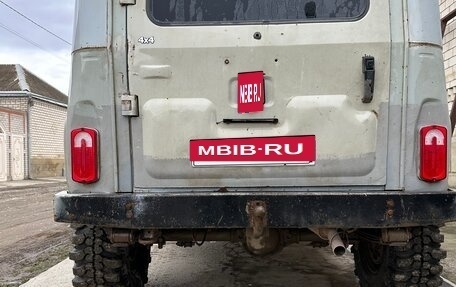 ЛуАЗ 3151, 2004 год, 370 000 рублей, 3 фотография