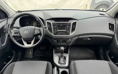 Hyundai Creta I рестайлинг, 2019 год, 1 850 000 рублей, 9 фотография