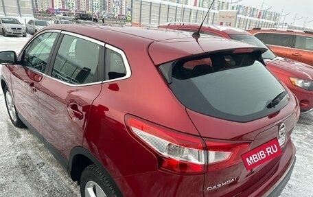 Nissan Qashqai, 2014 год, 1 450 000 рублей, 3 фотография