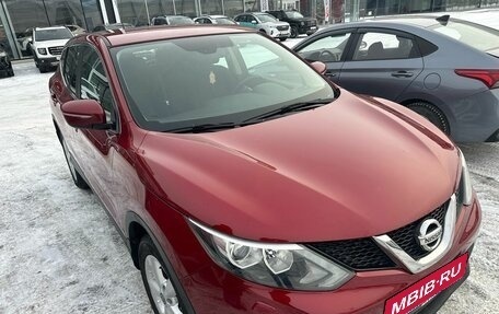 Nissan Qashqai, 2014 год, 1 450 000 рублей, 2 фотография