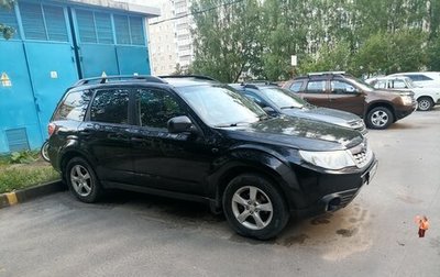 Subaru Forester, 2011 год, 900 000 рублей, 1 фотография