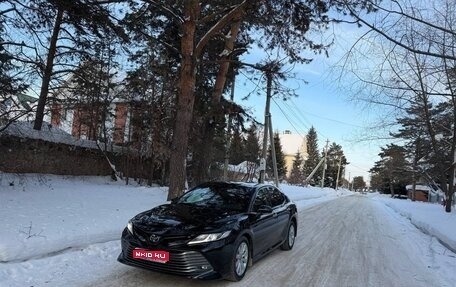 Toyota Camry, 2019 год, 3 000 000 рублей, 1 фотография