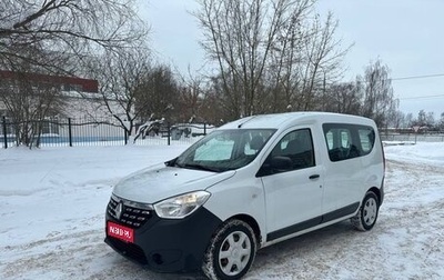 Renault Dokker, 2019 год, 1 150 000 рублей, 1 фотография