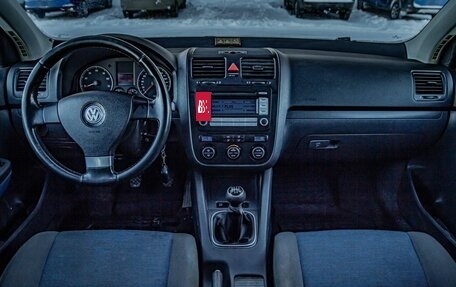 Volkswagen Golf V, 2007 год, 507 000 рублей, 14 фотография