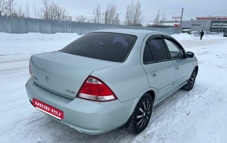 Nissan Almera Classic, 2007 год, 405 000 рублей, 2 фотография