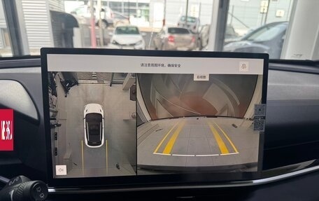 Geely Coolray I, 2025 год, 2 699 000 рублей, 9 фотография