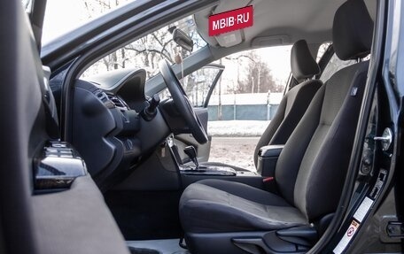 Toyota Camry, 2012 год, 1 500 000 рублей, 18 фотография