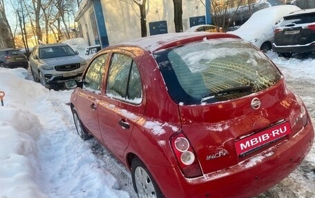 Nissan Micra III, 2004 год, 570 000 рублей, 6 фотография