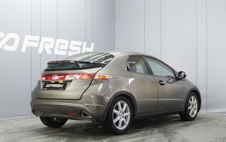 Honda Civic VIII, 2008 год, 470 000 рублей, 2 фотография