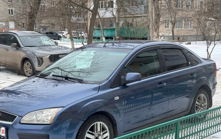 Ford Focus II рестайлинг, 2006 год, 550 000 рублей, 7 фотография