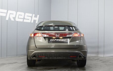 Honda Civic VIII, 2008 год, 470 000 рублей, 4 фотография
