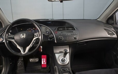 Honda Civic VIII, 2008 год, 470 000 рублей, 5 фотография