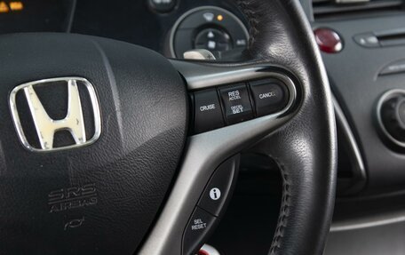 Honda Civic VIII, 2008 год, 470 000 рублей, 13 фотография