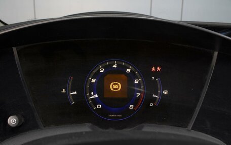 Honda Civic VIII, 2008 год, 470 000 рублей, 14 фотография