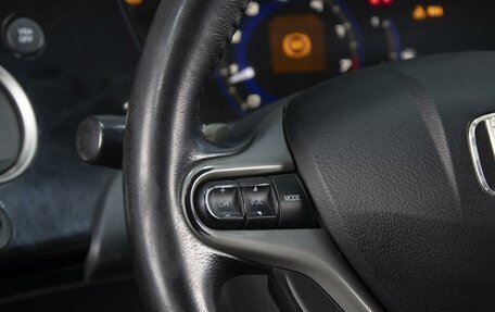 Honda Civic VIII, 2008 год, 470 000 рублей, 12 фотография