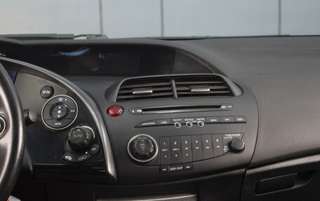 Honda Civic VIII, 2008 год, 470 000 рублей, 15 фотография