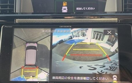 Daihatsu Thor I, 2022 год, 1 249 000 рублей, 19 фотография