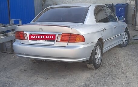 KIA Magentis I, 2001 год, 300 000 рублей, 2 фотография