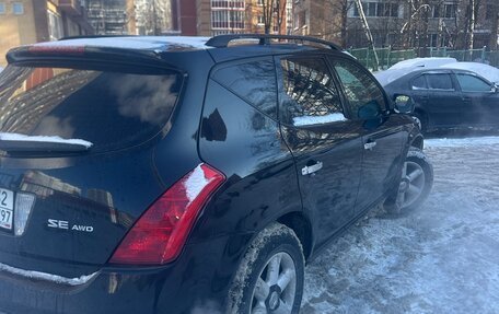 Nissan Murano, 2004 год, 620 000 рублей, 2 фотография