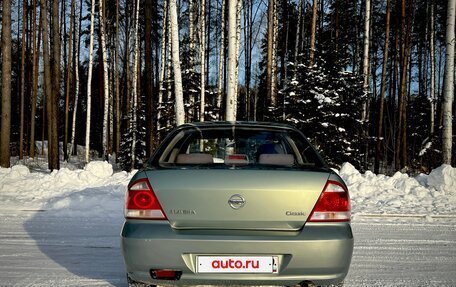 Nissan Almera Classic, 2007 год, 379 000 рублей, 4 фотография