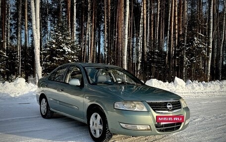 Nissan Almera Classic, 2007 год, 379 000 рублей, 3 фотография