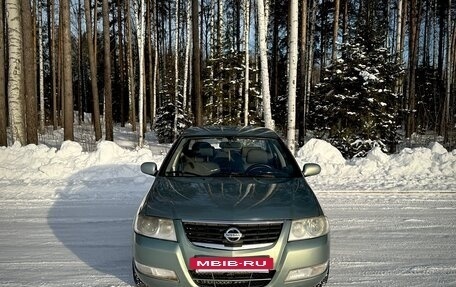 Nissan Almera Classic, 2007 год, 379 000 рублей, 2 фотография