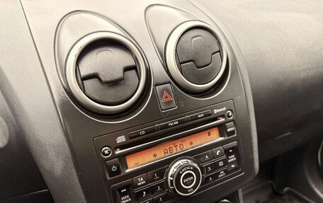 Nissan Qashqai, 2011 год, 779 000 рублей, 12 фотография