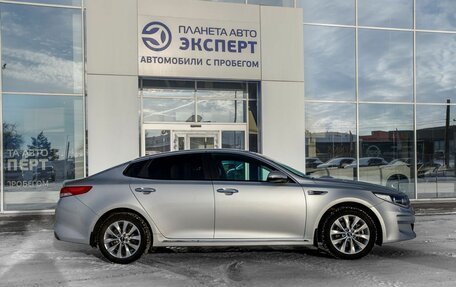 KIA Optima IV, 2017 год, 1 850 000 рублей, 3 фотография