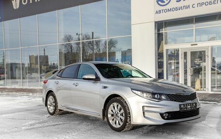 KIA Optima IV, 2017 год, 1 850 000 рублей, 2 фотография