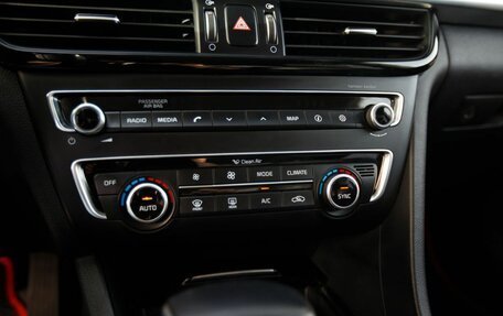 KIA Optima IV, 2017 год, 1 850 000 рублей, 13 фотография