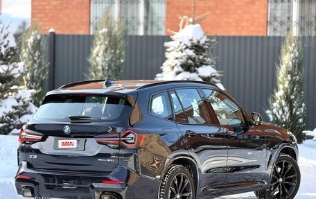 BMW X3, 2024 год, 6 630 000 рублей, 15 фотография