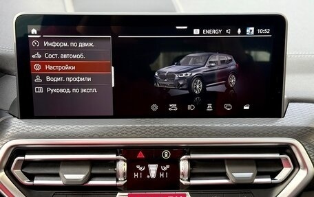 BMW X3, 2024 год, 6 630 000 рублей, 25 фотография