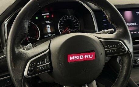 Haval F7 I, 2021 год, 1 950 000 рублей, 12 фотография