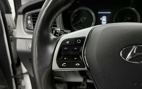 Hyundai Sonata VII, 2018 год, 1 975 000 рублей, 21 фотография