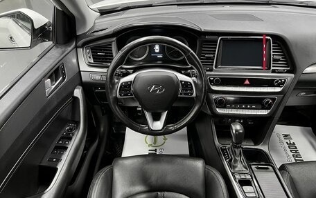 Hyundai Sonata VII, 2018 год, 1 975 000 рублей, 12 фотография