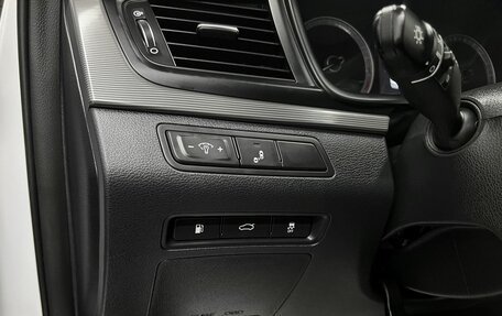 Hyundai Sonata VII, 2018 год, 1 975 000 рублей, 25 фотография