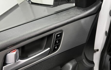 Hyundai Sonata VII, 2018 год, 1 975 000 рублей, 26 фотография