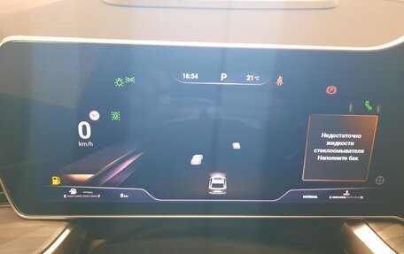 Haval F7x, 2026 год, 3 799 000 рублей, 8 фотография