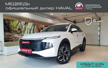 Haval F7x, 2026 год, 3 799 000 рублей, 1 фотография