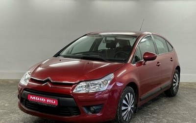 Citroen C4 II рестайлинг, 2009 год, 549 000 рублей, 1 фотография