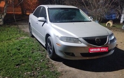 Mazda 6, 2004 год, 390 000 рублей, 1 фотография